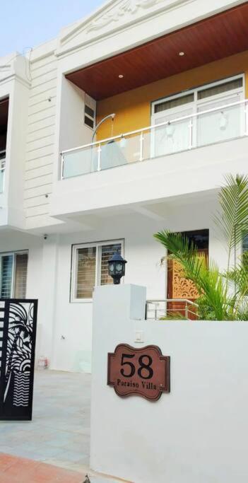 58 Paraiso Villa *