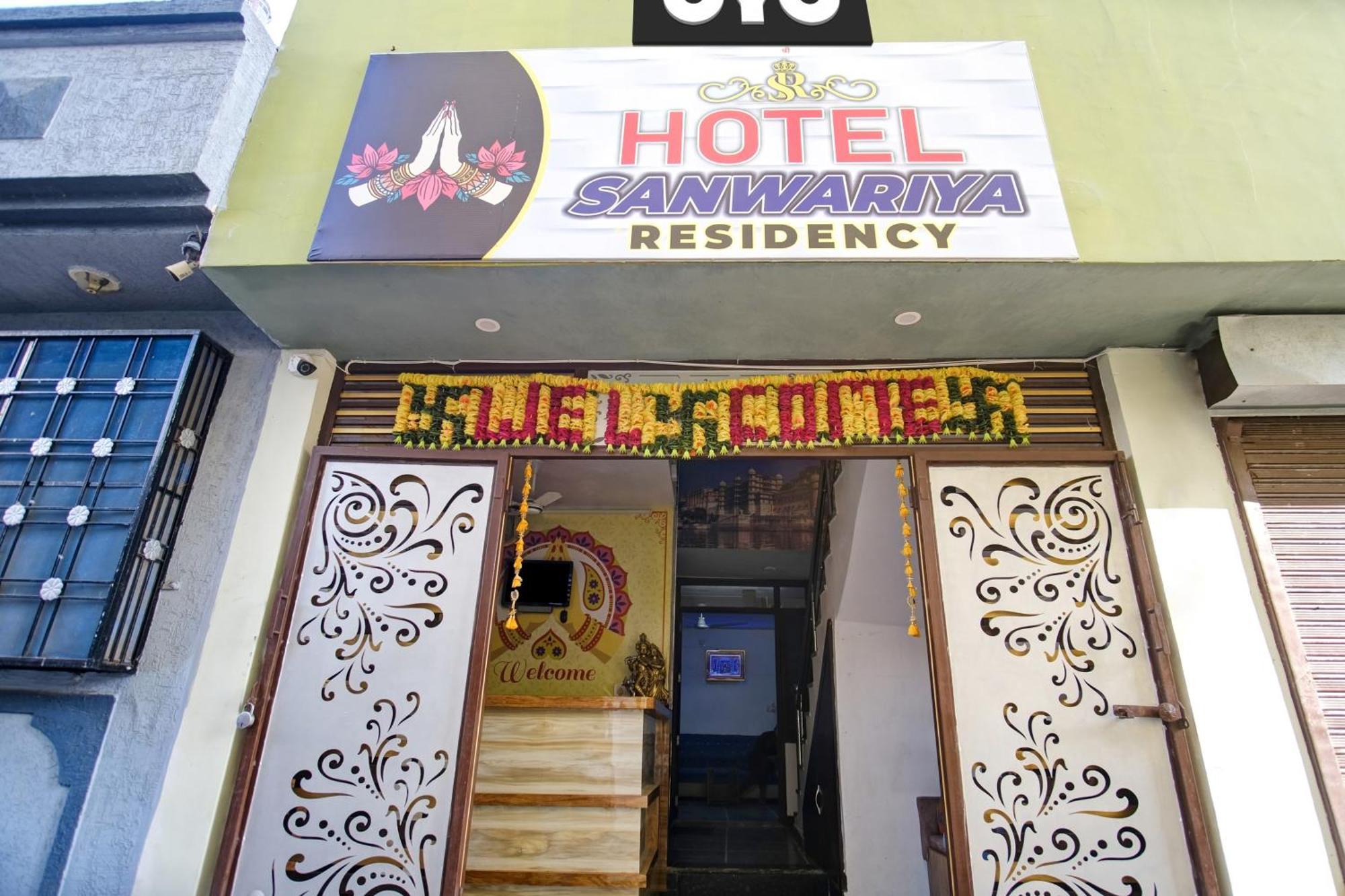 O Sanwariya Residency 4*