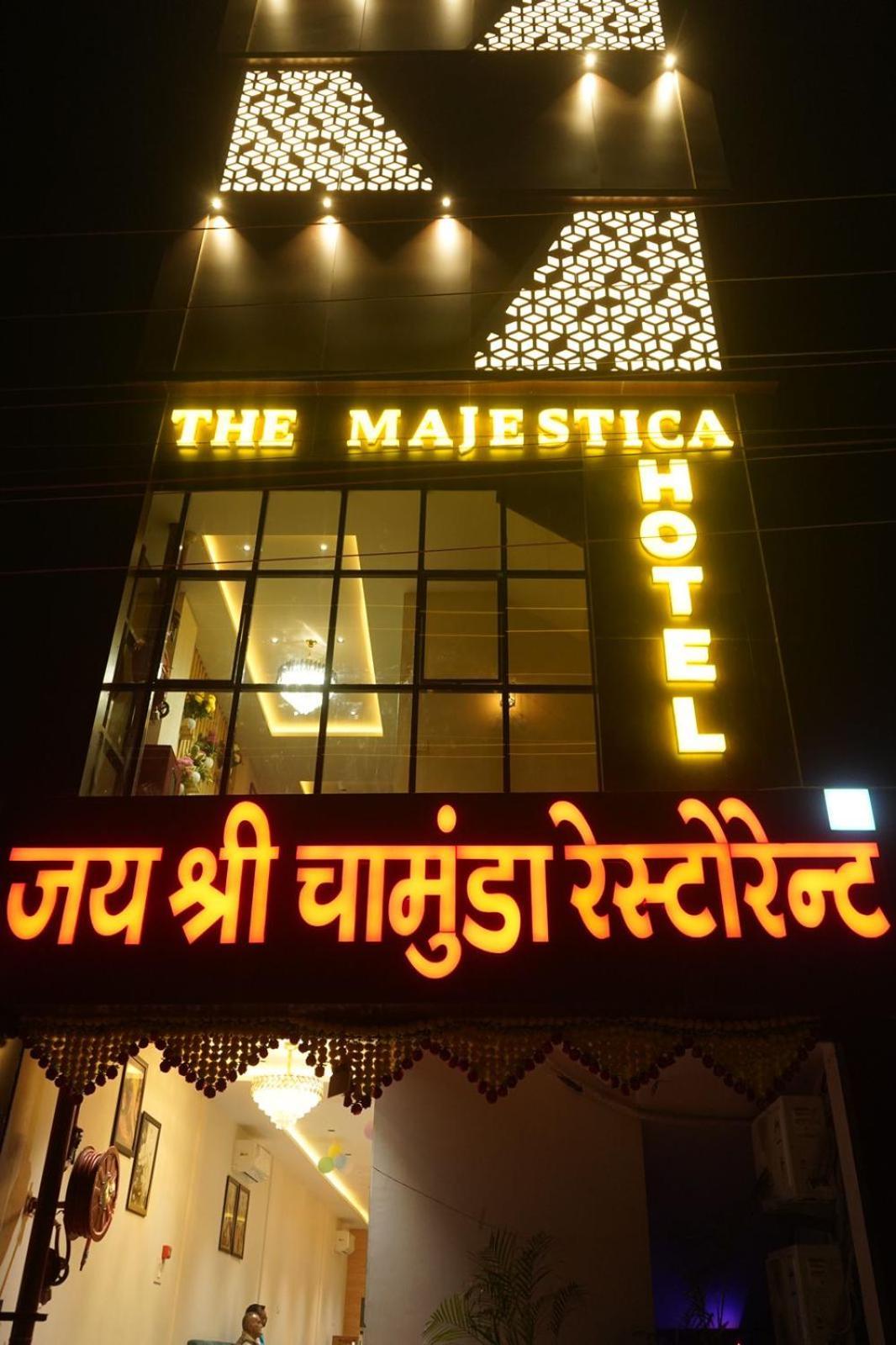 The Majestica *
