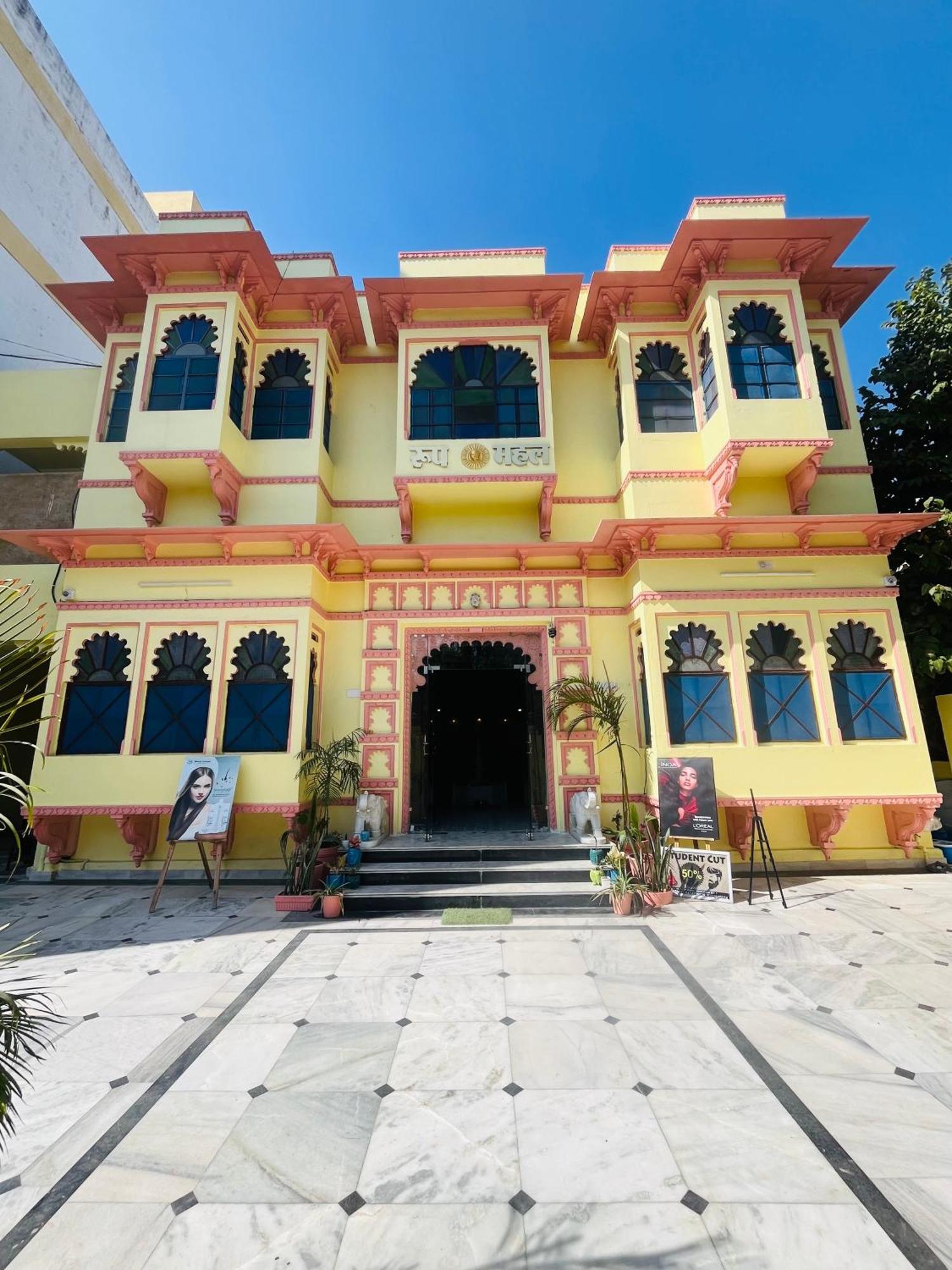 Roop Mahal Udaipur