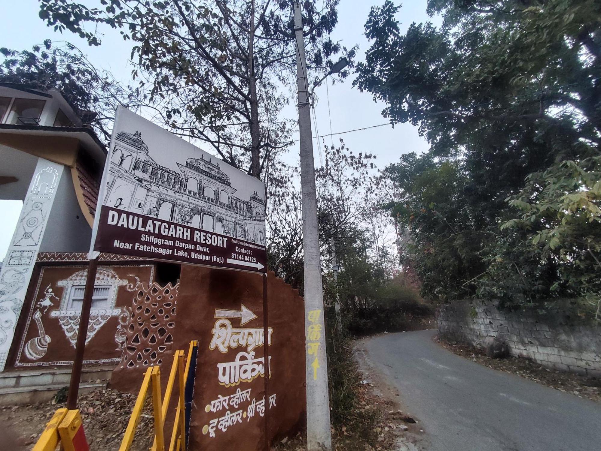 Daulatgarh And Hotel Udaipur