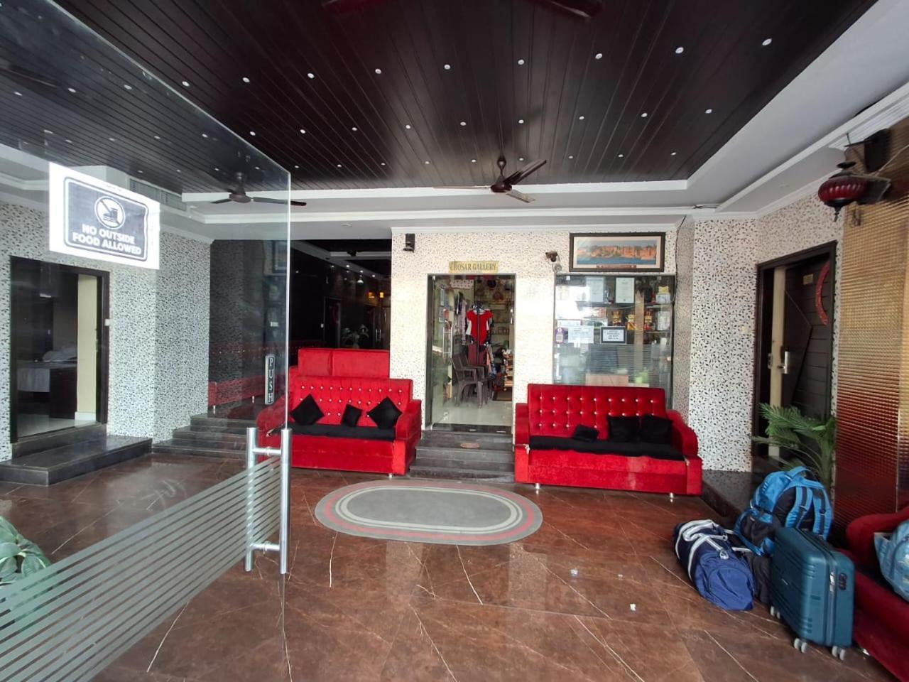 Hotel The Grand Bhagwat Centre