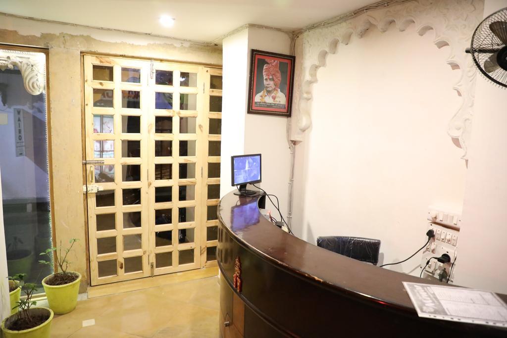Dream Heaven Haveli Guest house Udaipur
