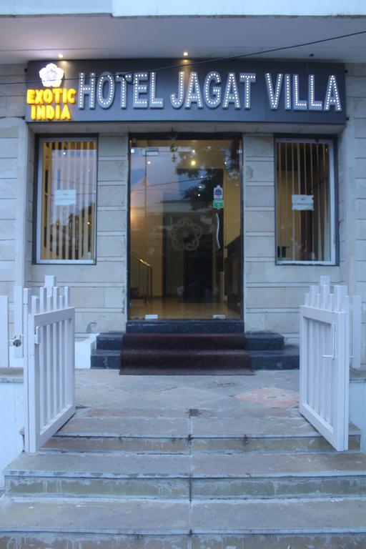 Jagat Hotel 3*