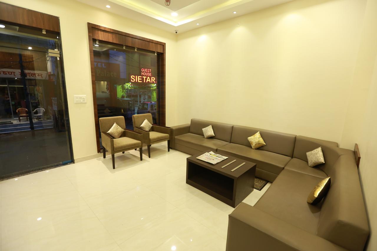 Hotel Anchal 3*