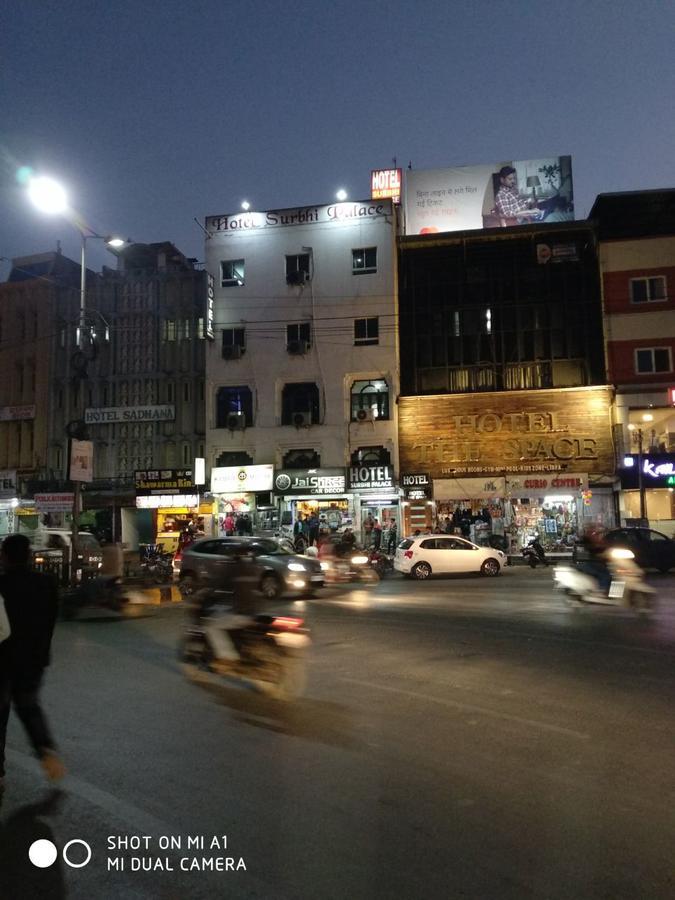 Hotel Surbhi Palace Udaipur