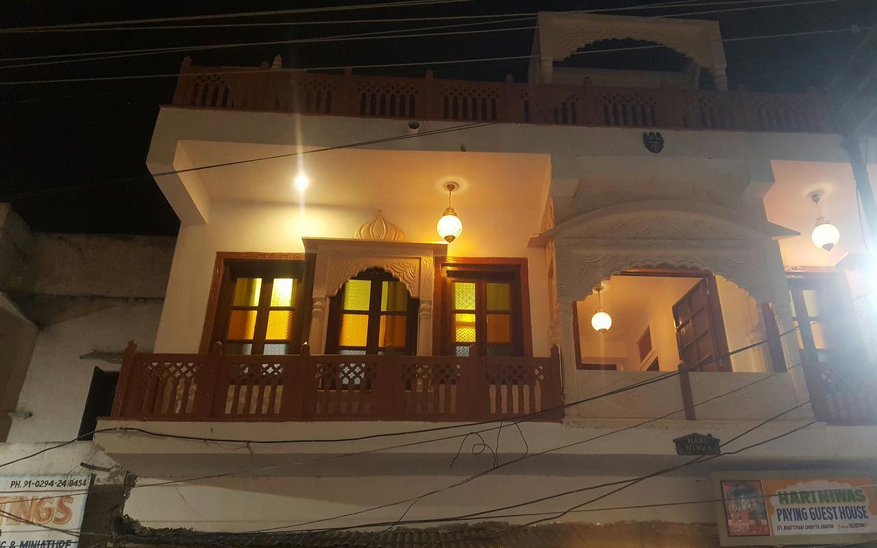 Hari Niwas 3* Udaipur
