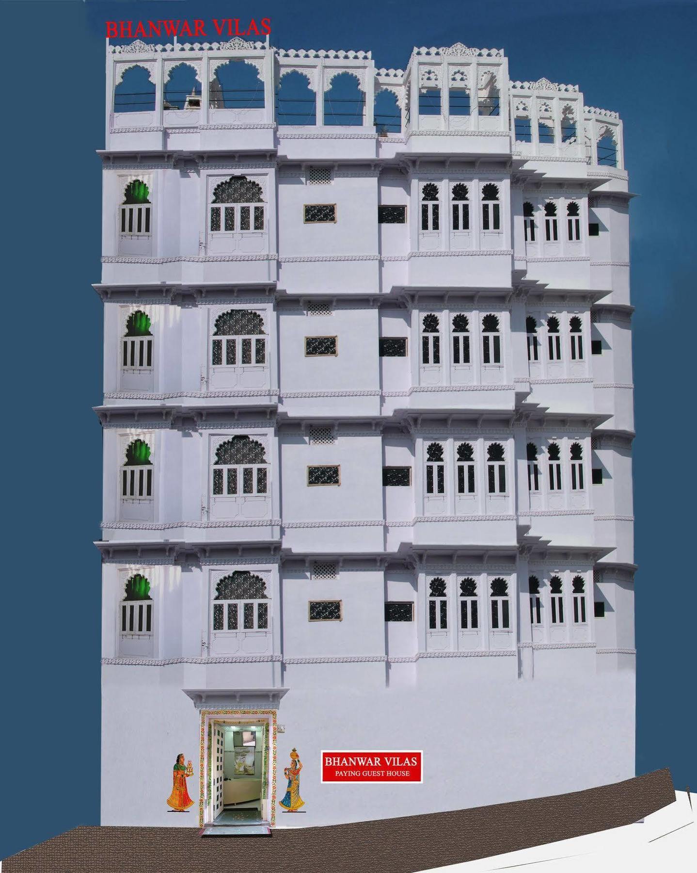 Bhanwar Vilas 2*