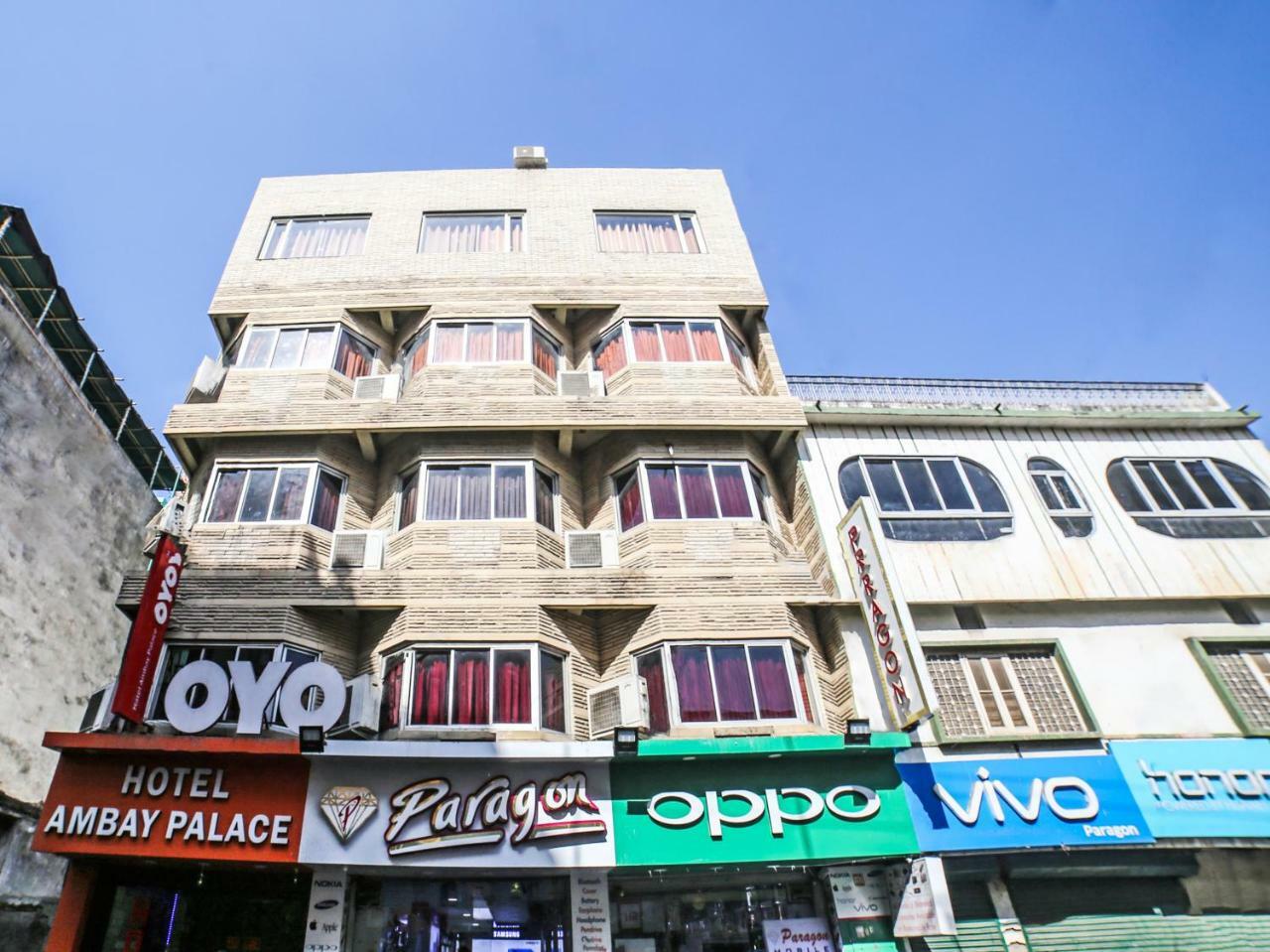 Hotel Oyo 19032 Ambay Palace Udaipur