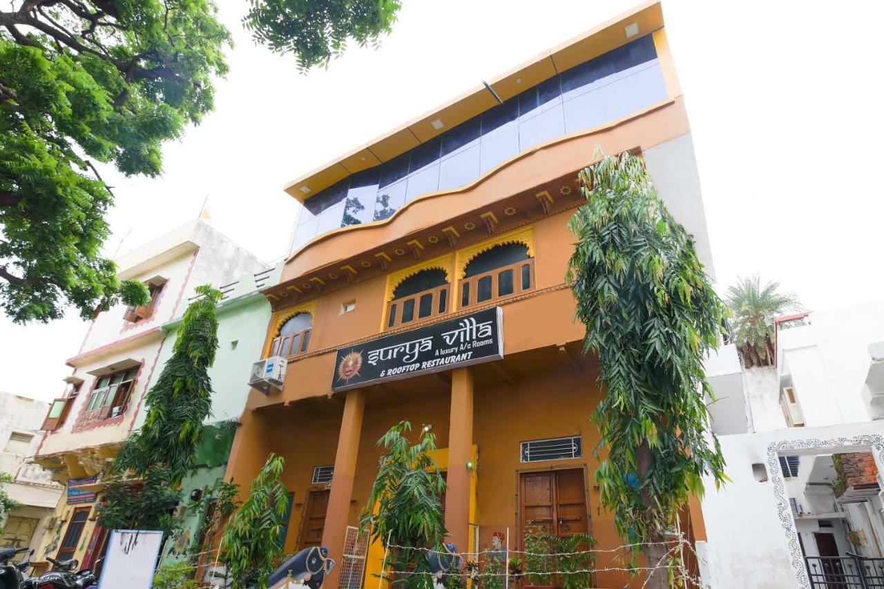 Oyo 46646 Surya Hotel 3*