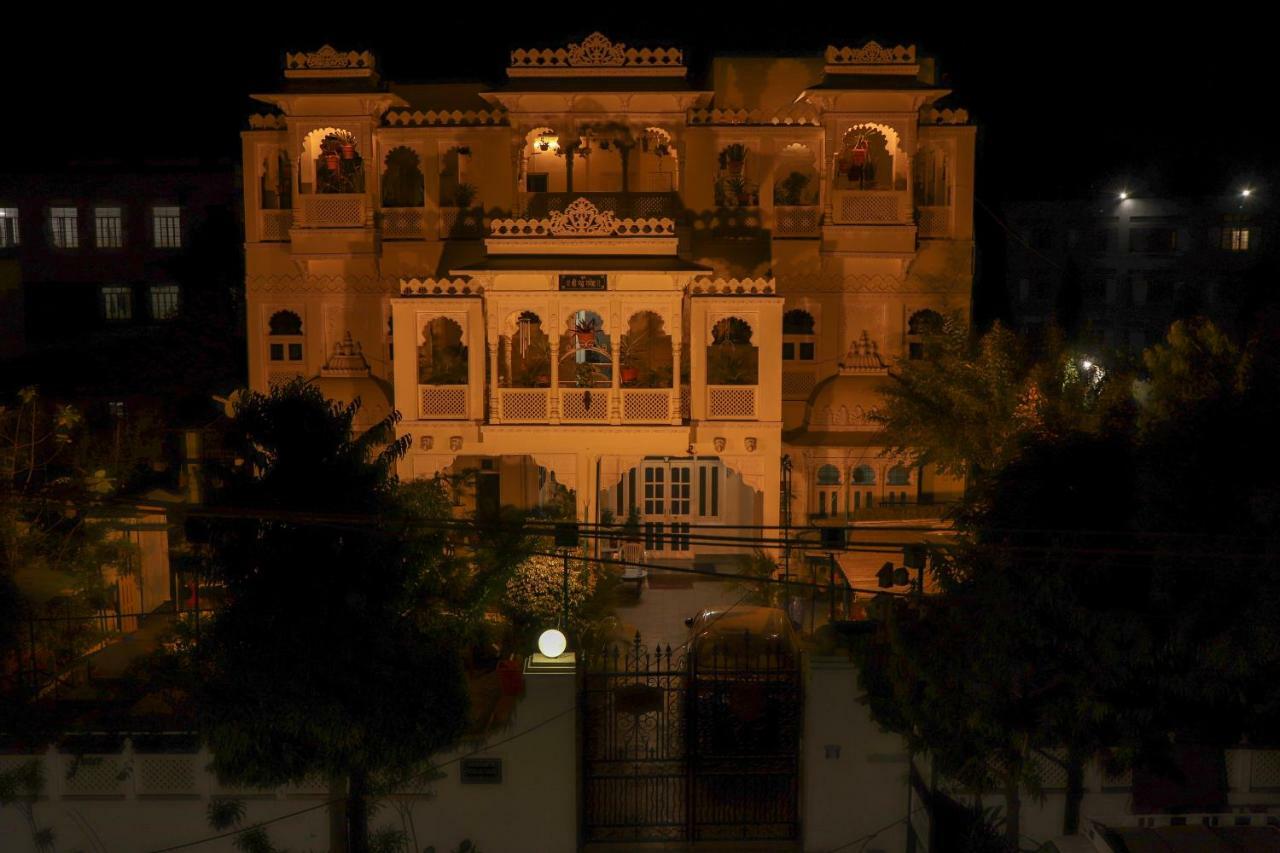 Homestay Gadh Ganesh Homestay Udaipur