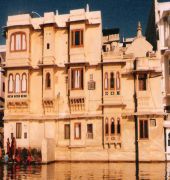 Kankarwa Haveli 3* Udaipur