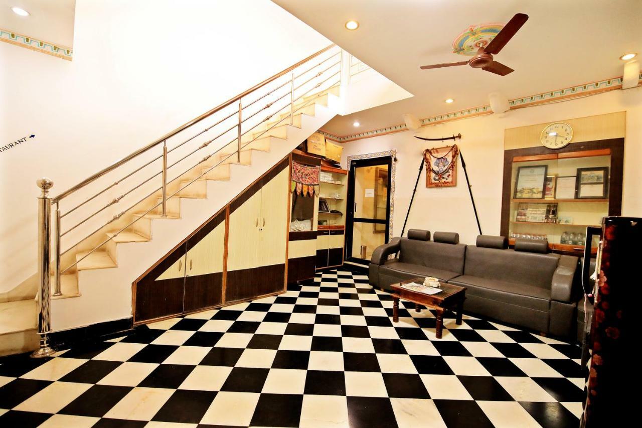Panorama Haveli
