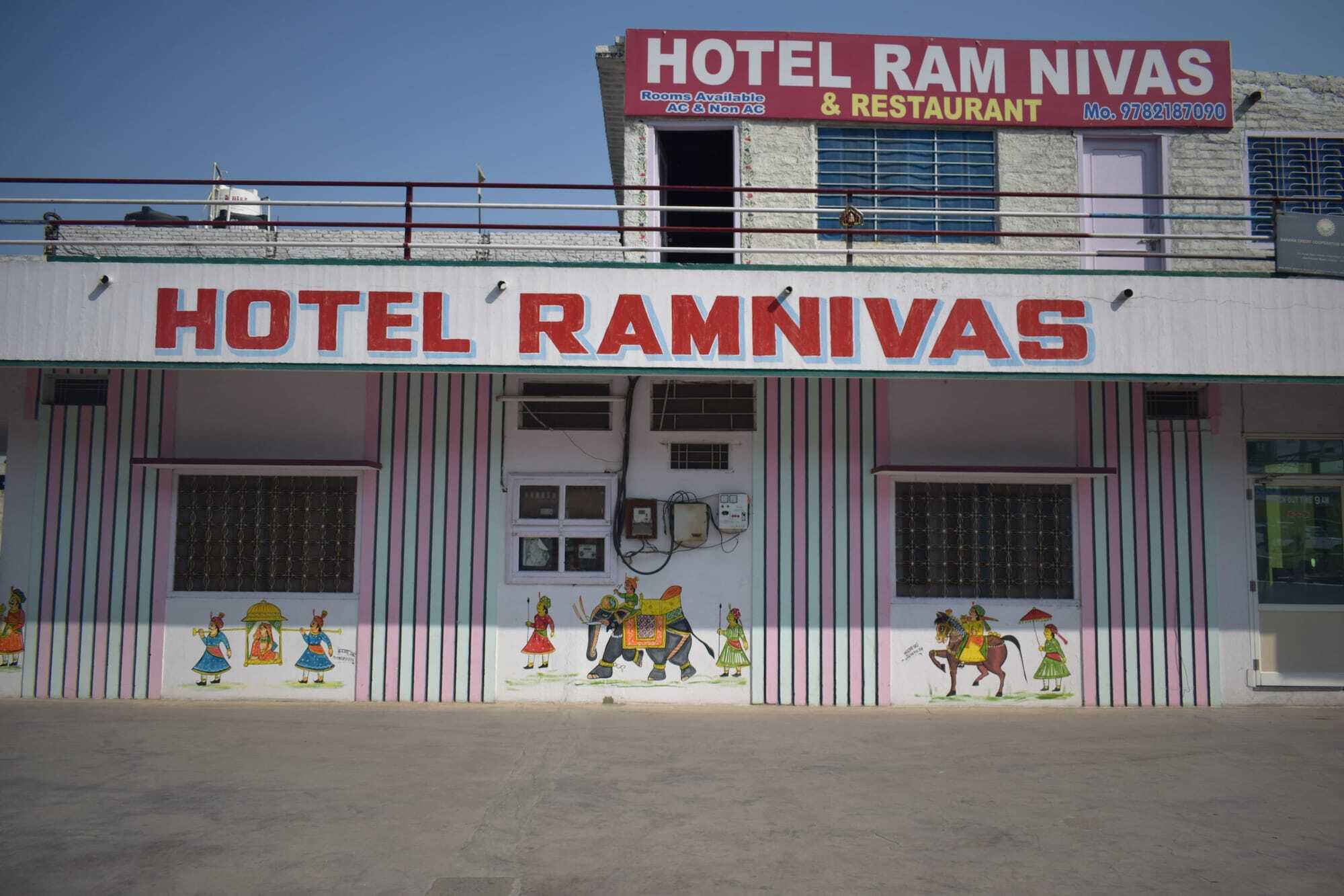 Hotel Ram Niwas