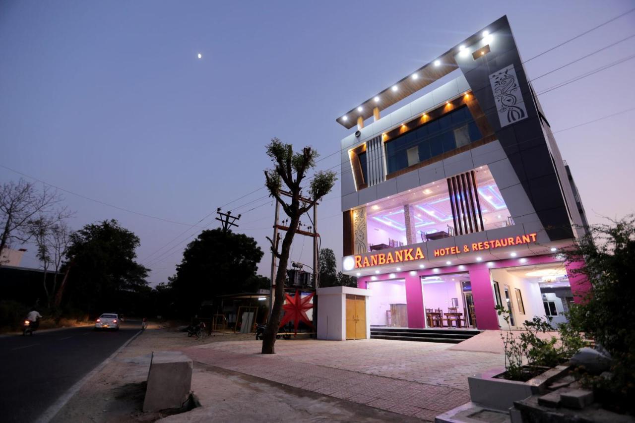 Ranbanka & Restaurant Hotel Udaipur