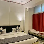 Hotel The Tiger