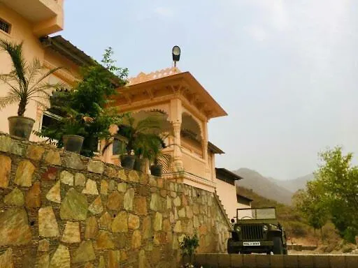 Holiday Hill Resort & Spa