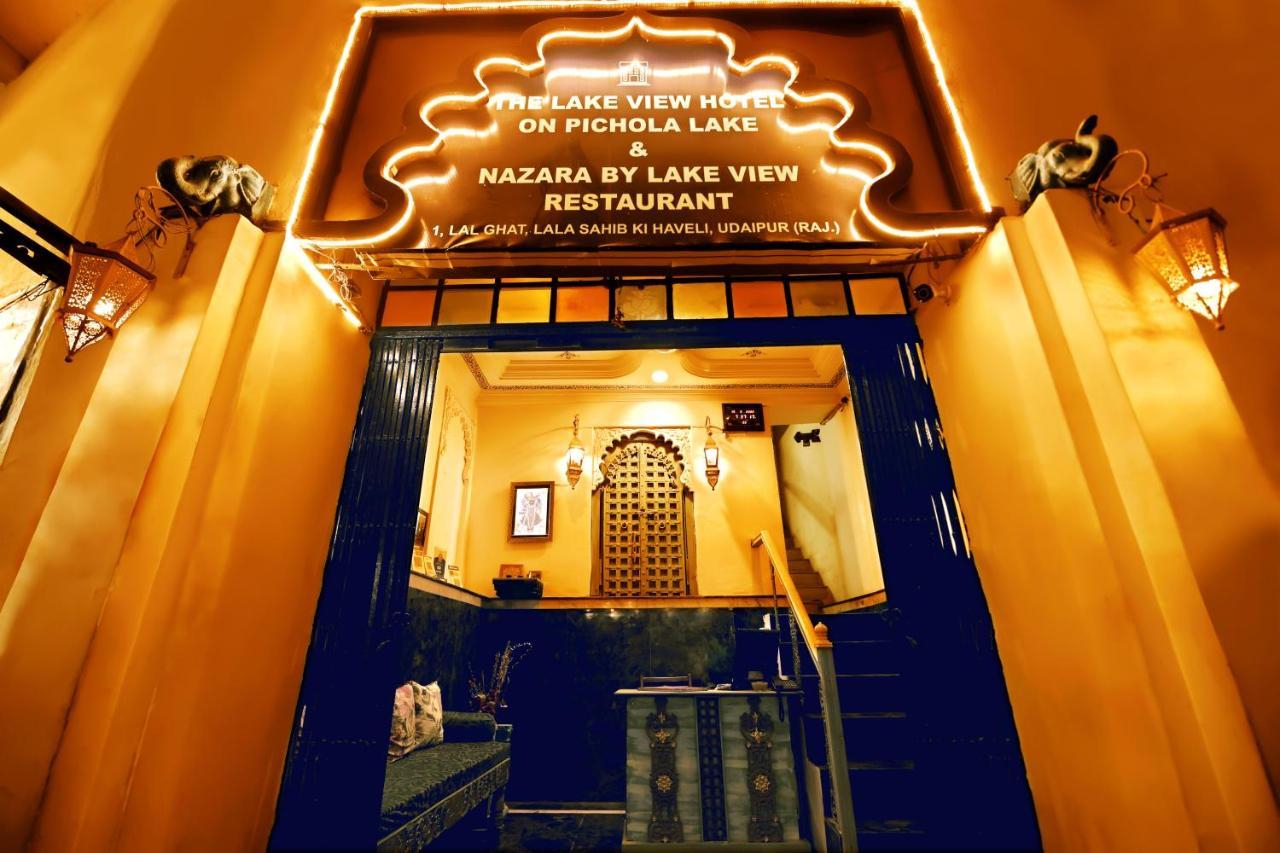 The View Hotel- On Pichola Hotel