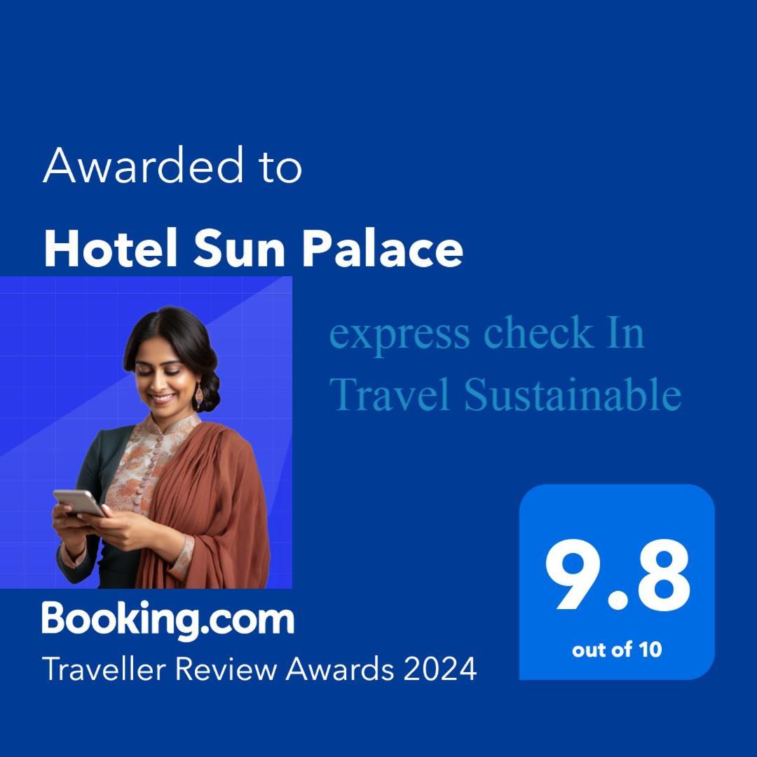Sun Palace Hotel 3*