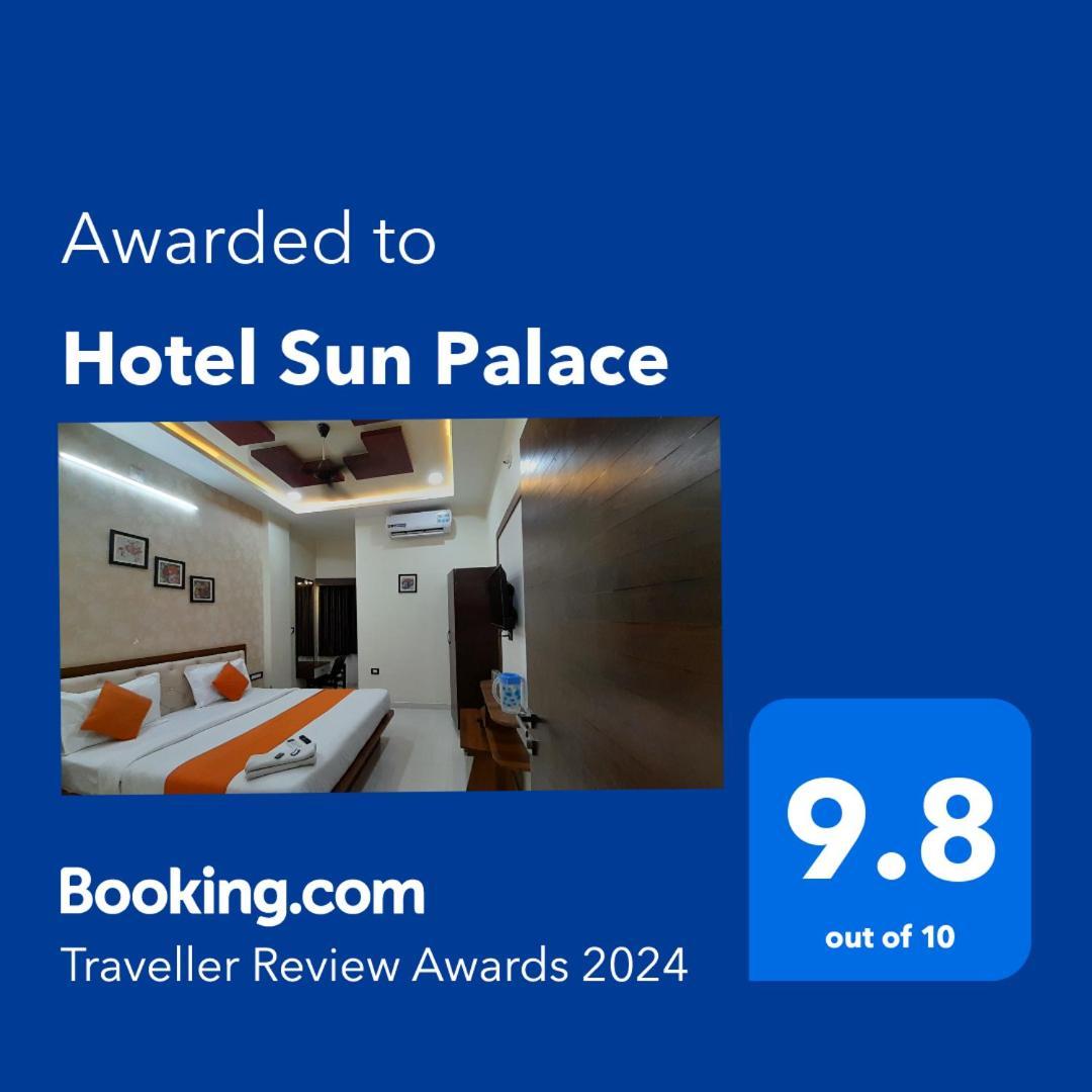 Hotel Sun Palace 3*