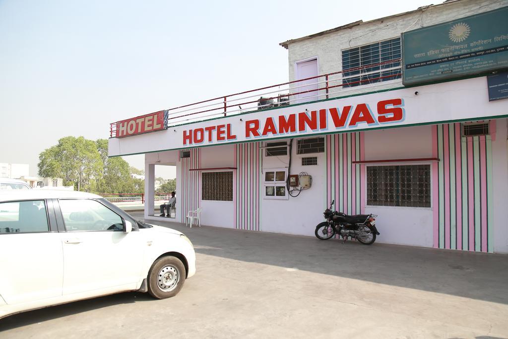 Hotel Ramnivas 2*