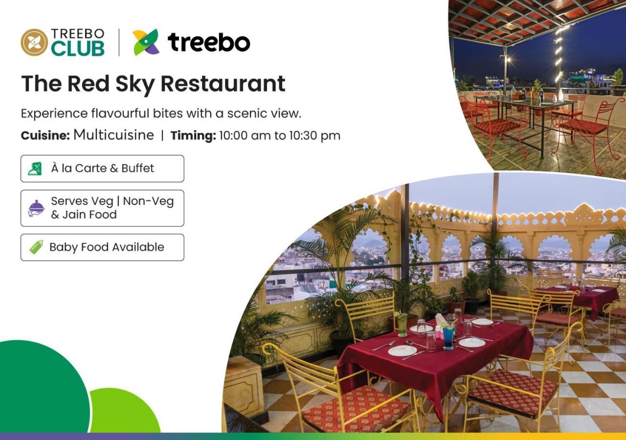 Treebo The Fresco Pichola 3*