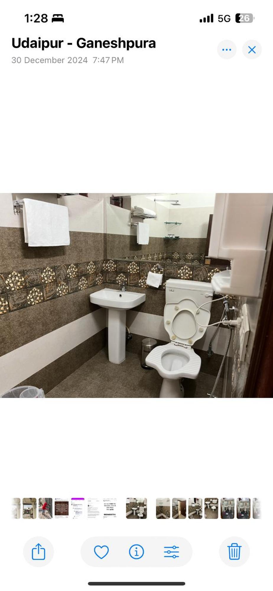 Apartment Karni Kripa *