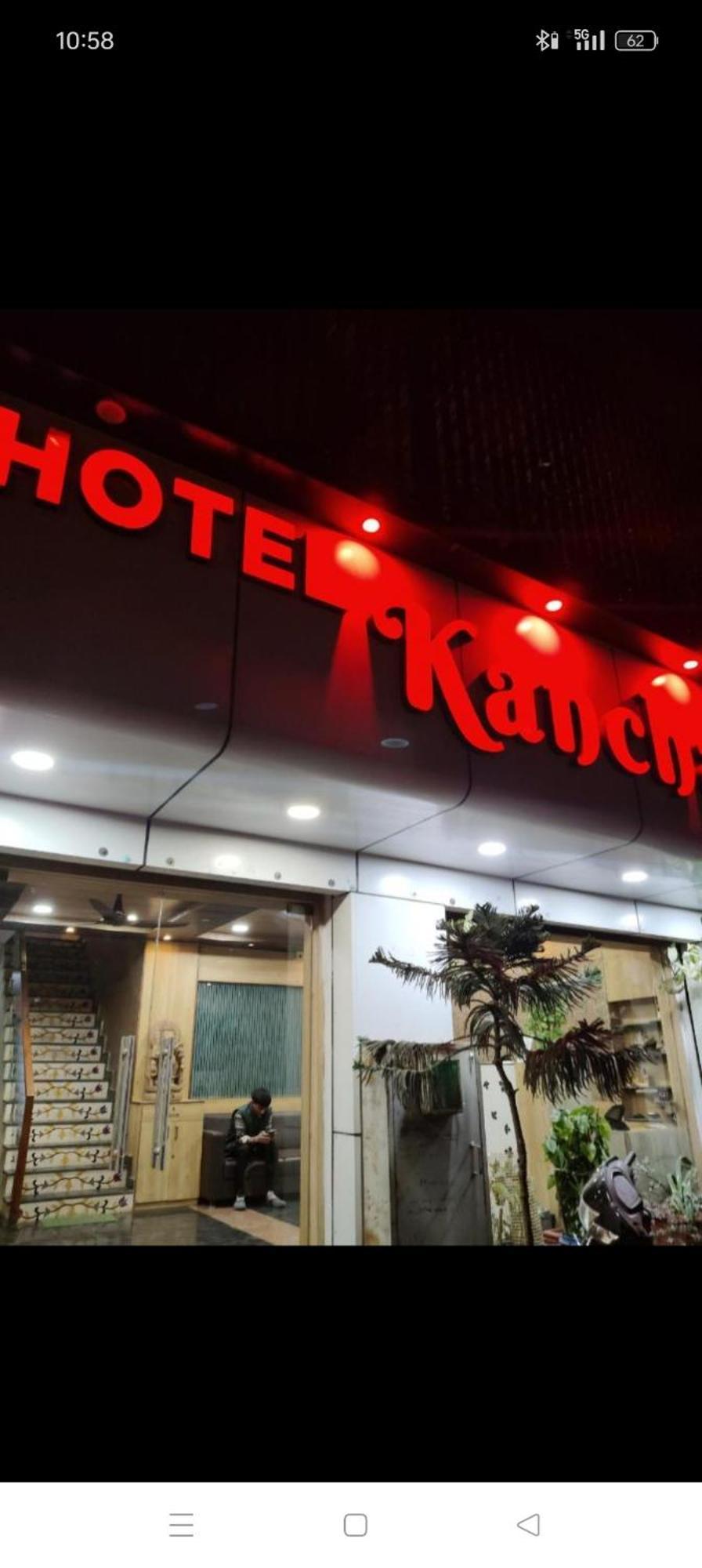 Kanchan Bed & Breakfast Udaipur