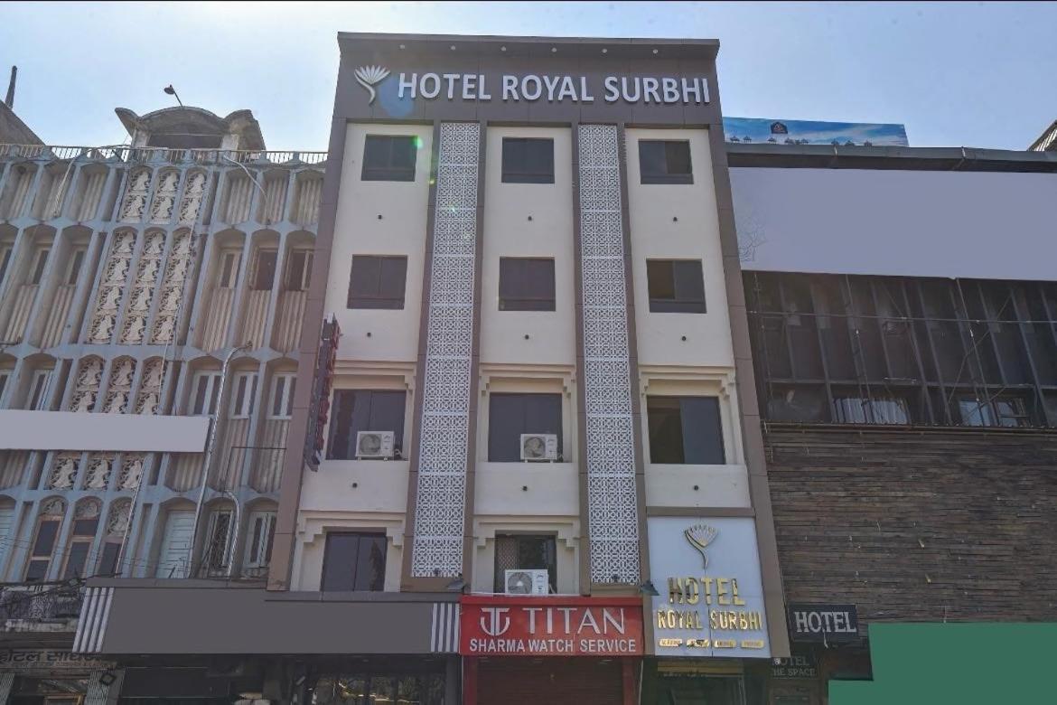 O Royal Surbhi