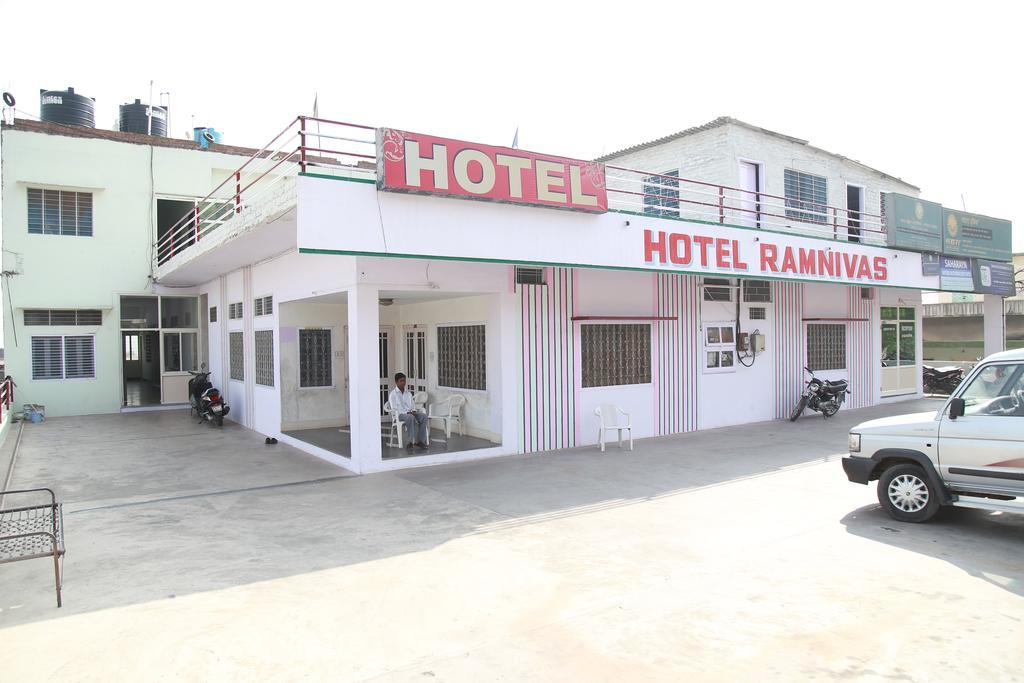 Hotel Ramnivas Udaipur