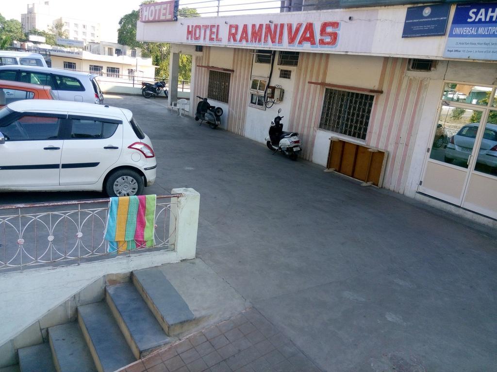 Ramnivas