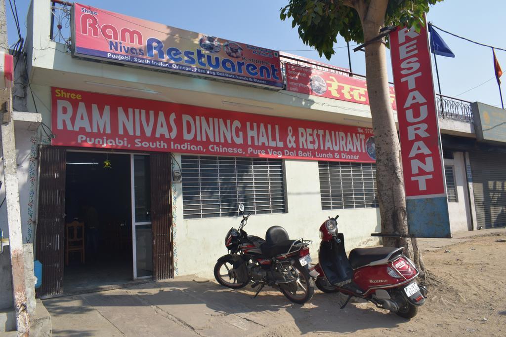 Ramnivas 2* Udaipur