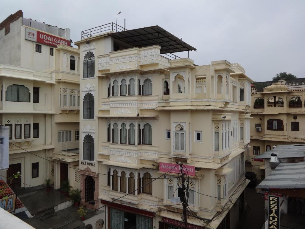 Hotel Aashiya Haveli Udaipur