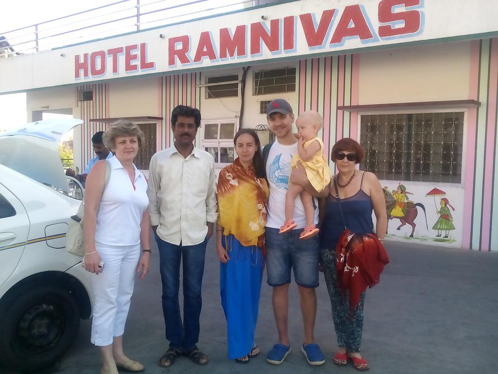 Hotel Ramnivas Udaipur