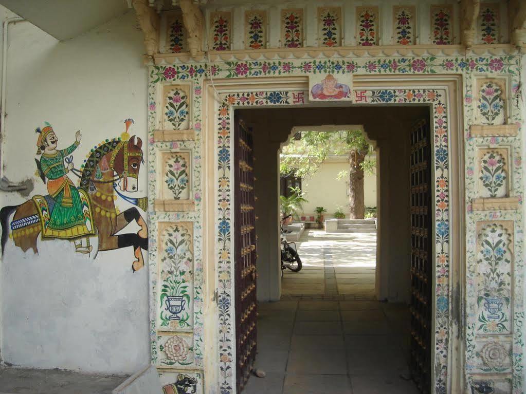 Sun Heritage * Udaipur