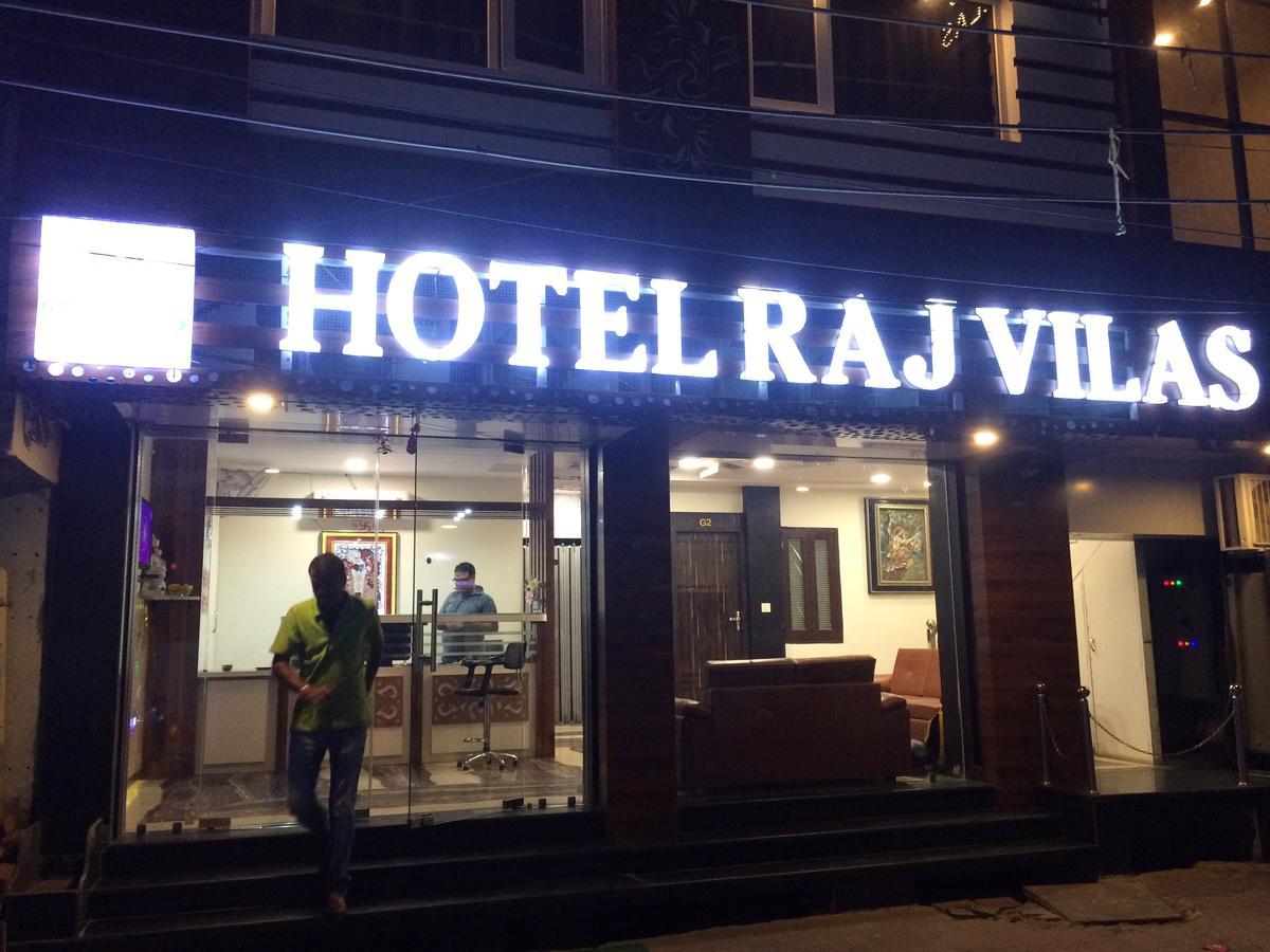 Raj Vilas Hotel