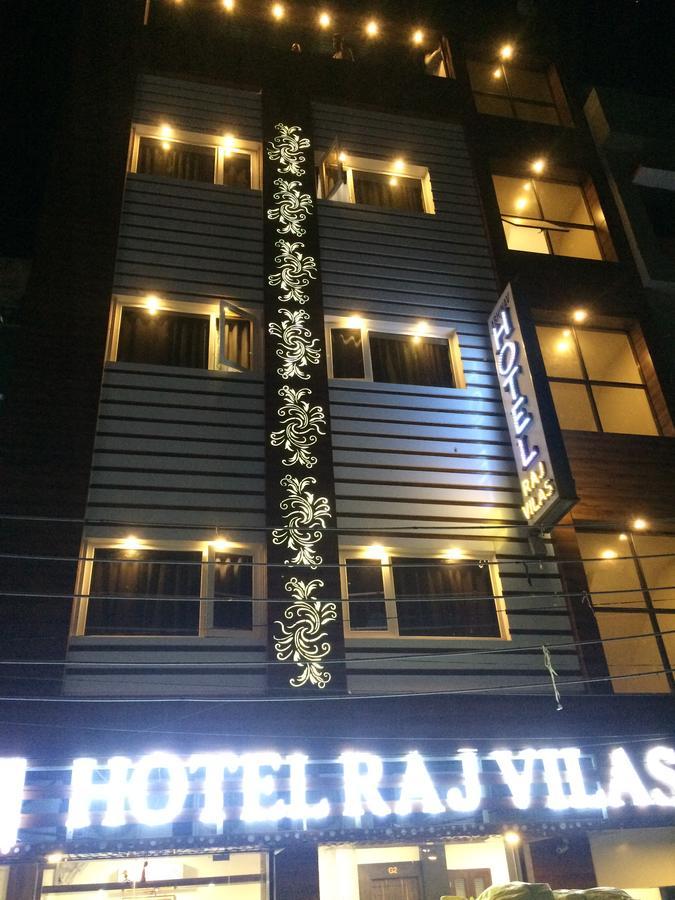 Raj Vilas