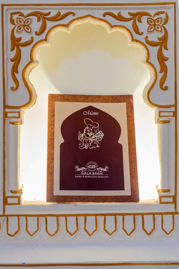 Bonjour Paradise Hotel