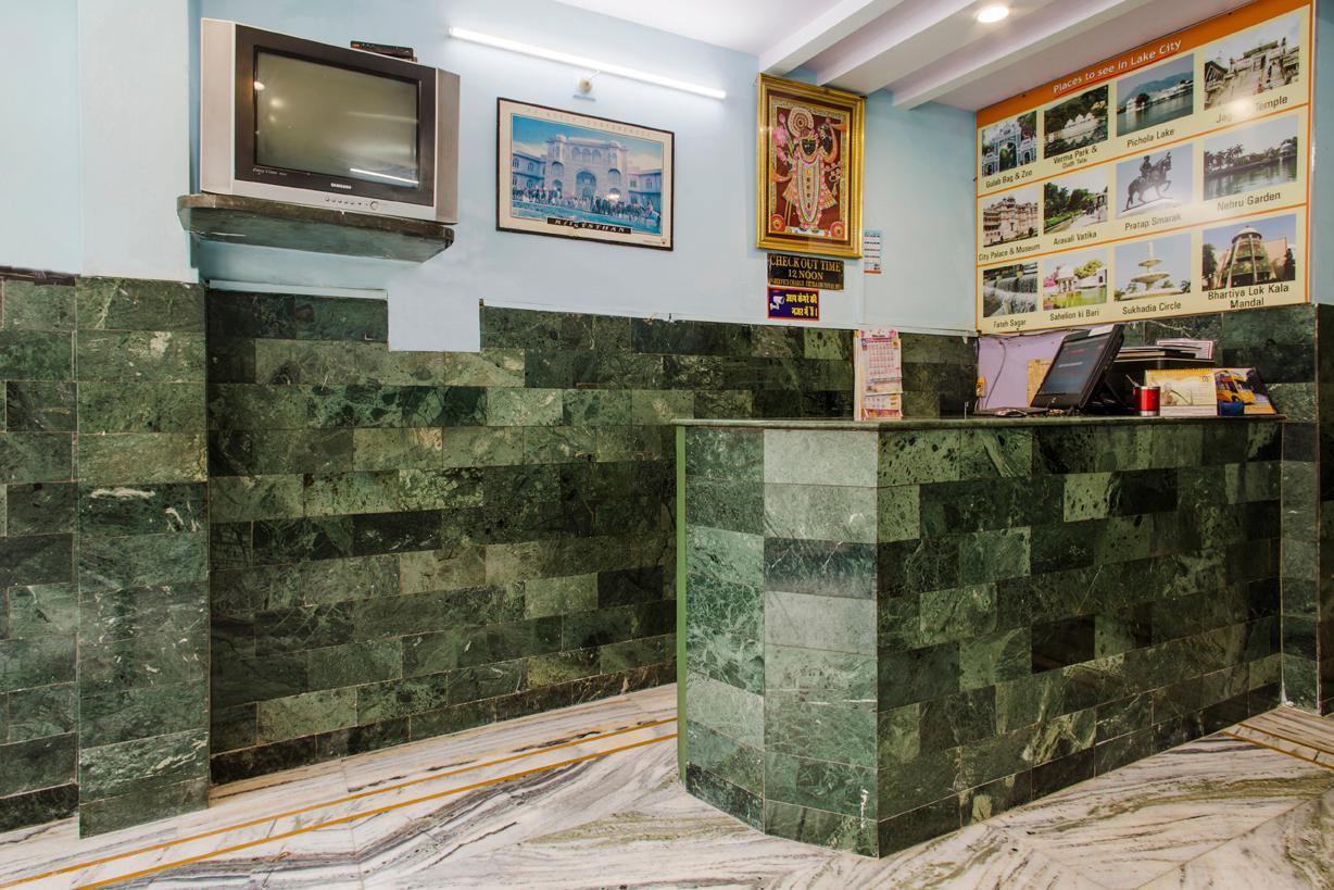 Sagar Palace Hotel