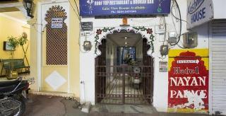Thamla Haveli - Heritage View Hotel