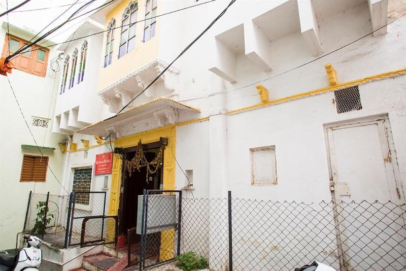 Kunwar Haveli