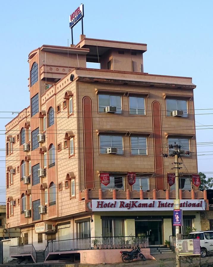 Rajkamal International Udaipur