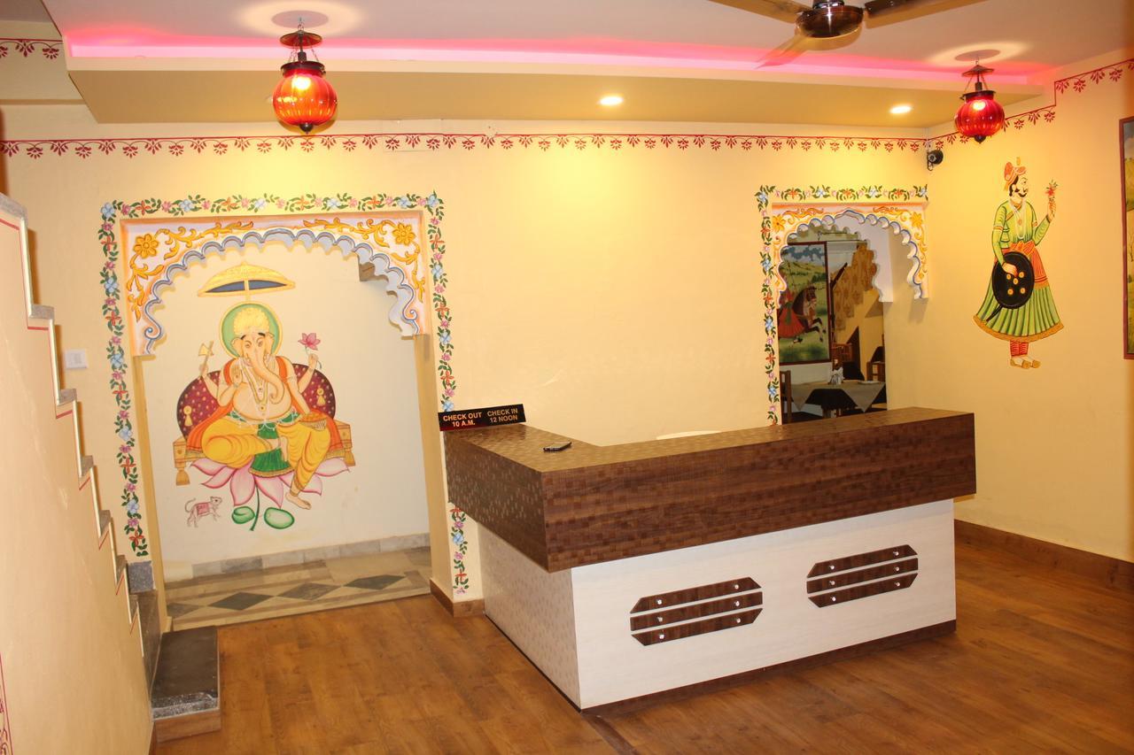Janak Inn