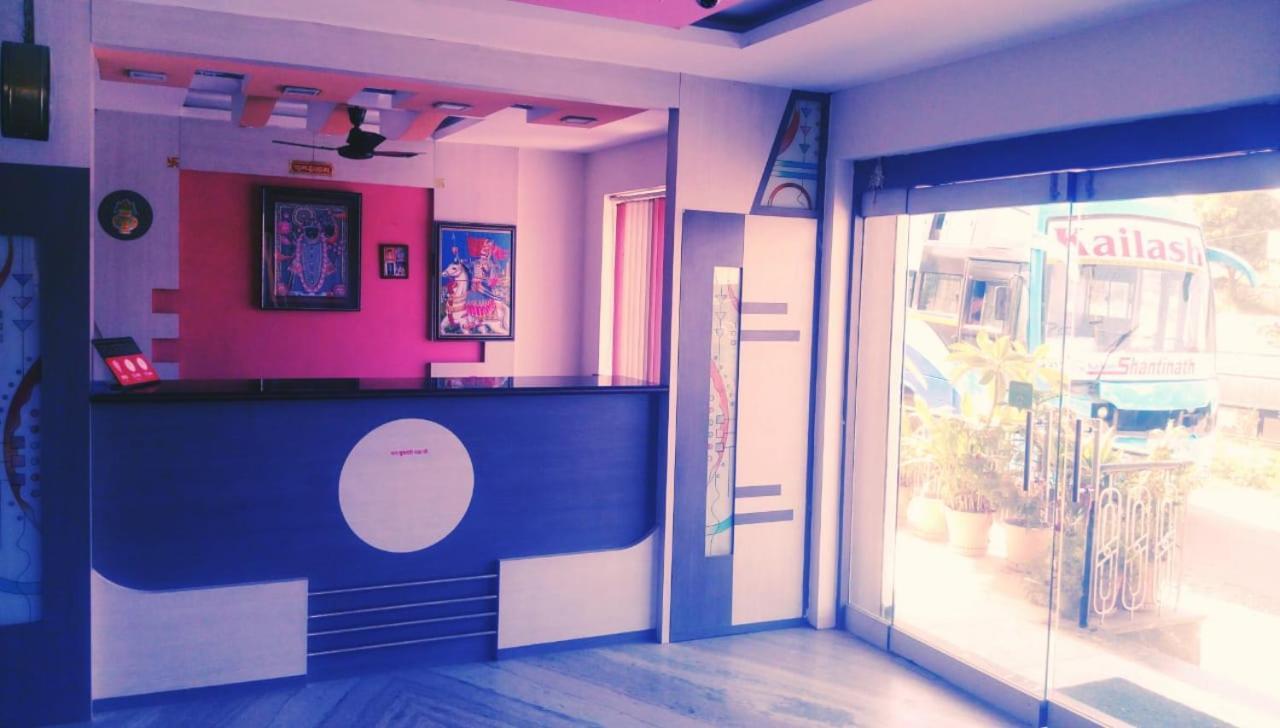 Rajkamal International Hotel *
