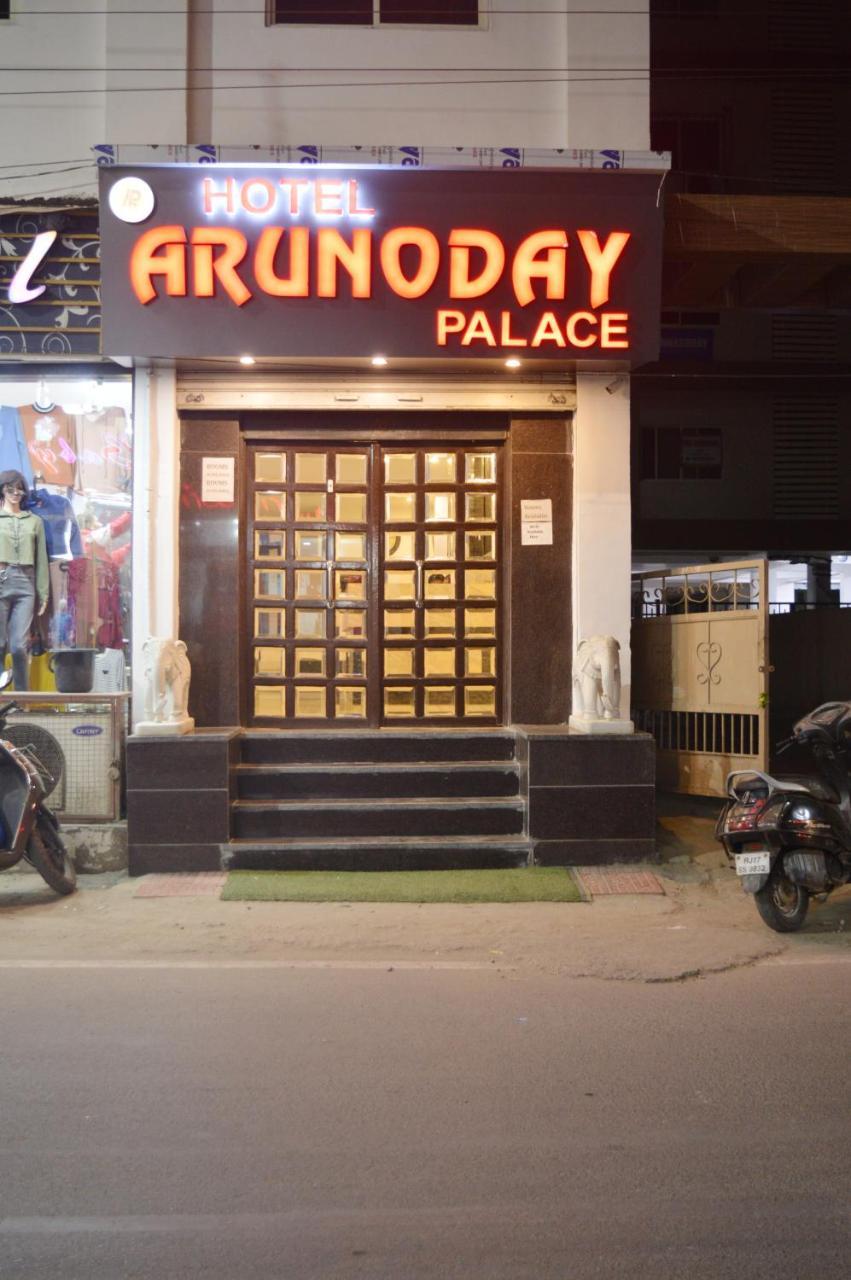 Hotel Arunoday Palace Udaipur
