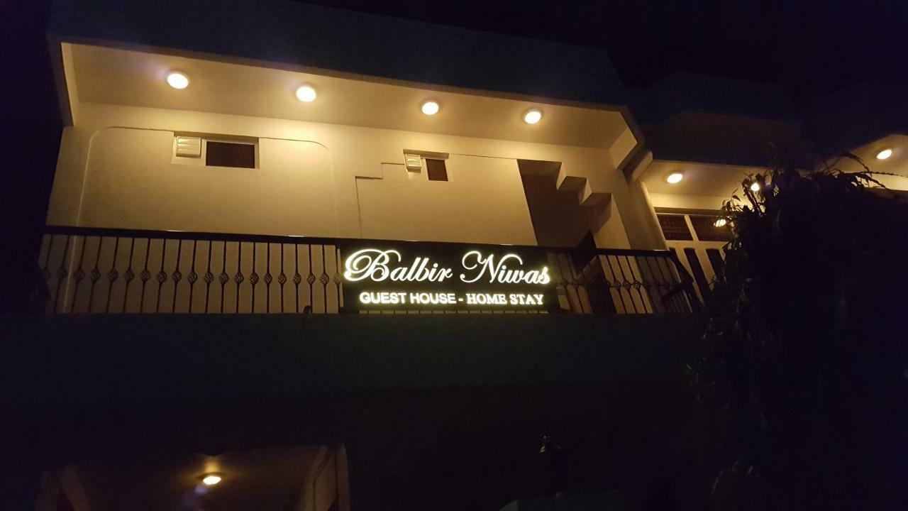 Balbir Niwas Udaipur