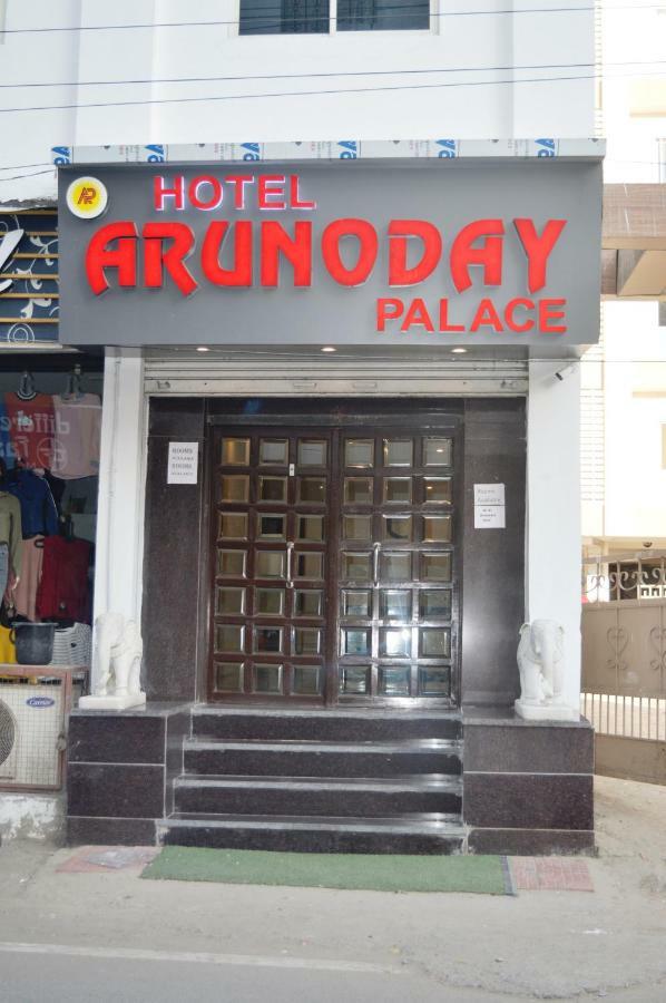 Arunoday Palace Udaipur